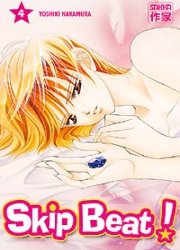 couverture, jaquette Skip Beat ! 4  (casterman manga) Manga