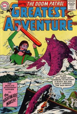 My greatest adventure # 81 Issues V1 (1955 - 1964)