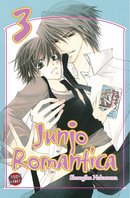 couverture, jaquette Junjô Romantica 3 Allemande (Carlsen manga) Manga