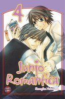 couverture, jaquette Junjô Romantica 4 Allemande (Carlsen manga) Manga
