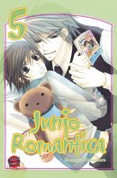 couverture, jaquette Junjô Romantica 5 Allemande (Carlsen manga) Manga