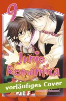 couverture, jaquette Junjô Romantica 9 Allemande (Carlsen manga) Manga