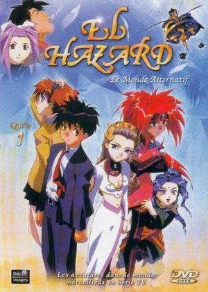 couverture, jaquette El Hazard - Le Monde Alternatif 1  () Série TV animée