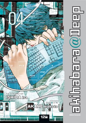 couverture, jaquette akihabara@Deep 4  (12bis) Manga
