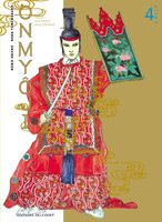 couverture, jaquette Onmyôji - Celui qui Parle aux Démons 4  (Delcourt Manga) Manga