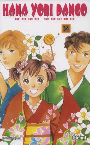 couverture, jaquette Hana Yori Dango 34  (Glénat Manga) Manga