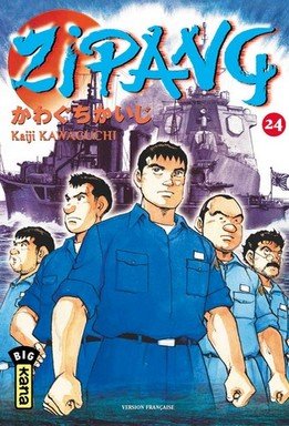 couverture, jaquette Zipang 24  (kana) Manga