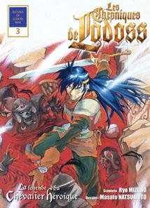 couverture, jaquette Chroniques de la Guerre de Lodoss - La Légende du Chevalier Héroique 3  (Ki-oon) Manga