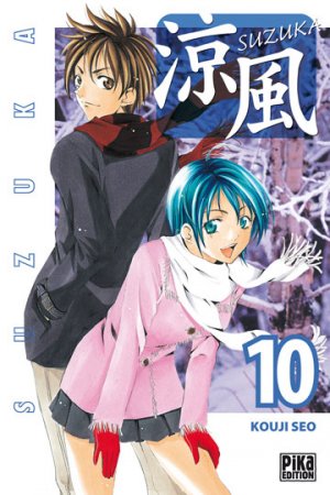 couverture, jaquette Suzuka 10  (pika) Manga