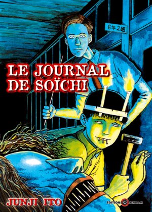 couverture, jaquette Le Journal de Soïchi [Junji Ito Collection n°4]   (tonkam) Manga