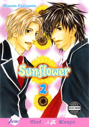 couverture, jaquette Sunflower 2 USA (Juné) Manga