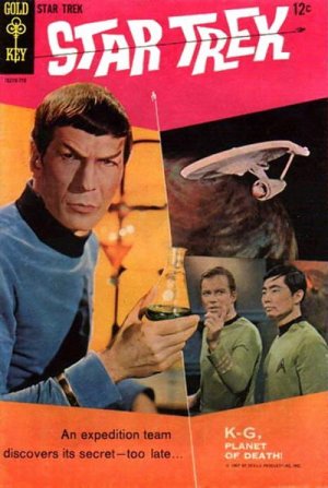 Star Trek 1 - The Planet Of No Return