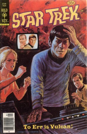 Star Trek 59 - To Err is Vulcan