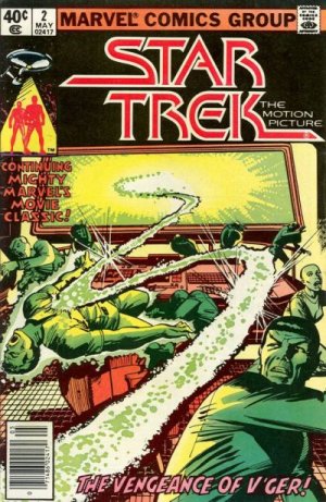 Star Trek 2 - Star Trek: The Motion Picture - Part 2: V'ger