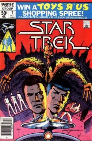 Star Trek 7 - Tomorrow Or Yesterday