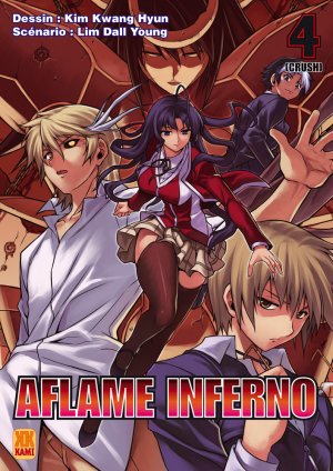 couverture, jaquette Aflame Inferno 4  (Kami) Manhwa