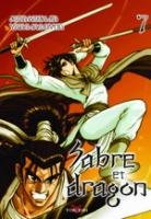 couverture, jaquette Sabre et Dragon 7  (Tokebi) Manhwa