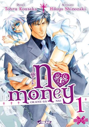 couverture, jaquette No money ! 1  (Asuka) Manga