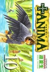 couverture, jaquette +Anima 10  (Media works) Manga