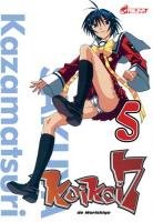 couverture, jaquette Koikoi 7 5  (Asuka) Manga