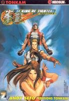 King of Fighters - Zillion #7