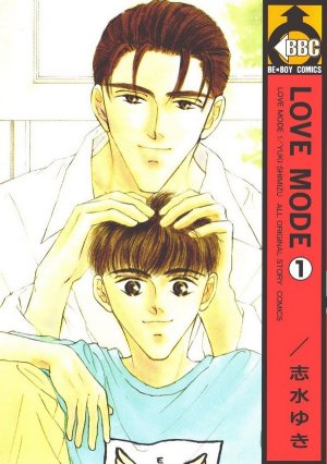 couverture, jaquette Love Mode 1  (Biblos) Manga