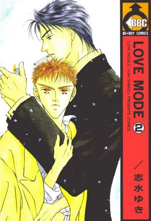 couverture, jaquette Love Mode 2  (Biblos) Manga