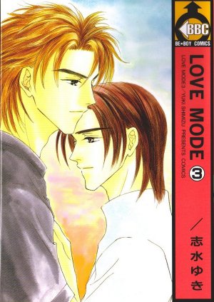 couverture, jaquette Love Mode 3  (Biblos) Manga