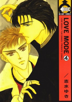 couverture, jaquette Love Mode 4  (Biblos) Manga