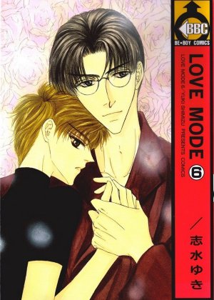 couverture, jaquette Love Mode 6  (Biblos) Manga