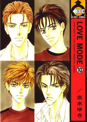 couverture, jaquette Love Mode 10  (Biblos) Manga