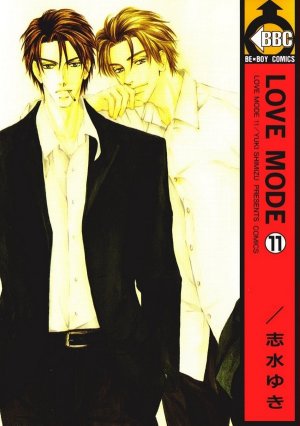 couverture, jaquette Love Mode 11  (Biblos) Manga