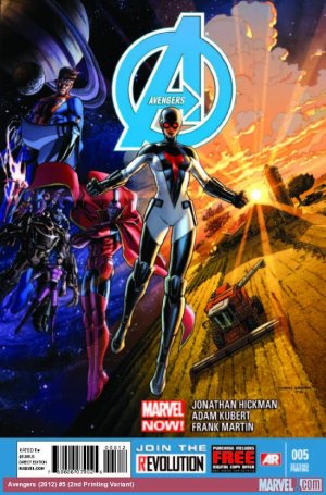 Avengers 5 - Superguardian (2nd Printing Variant)