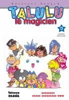 couverture, jaquette Talulu, Le Magicien 13  (tonkam) Manga