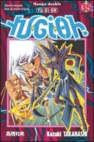 couverture, jaquette Yu-Gi-Oh! 18 France Loisirs (France loisirs manga) Manga