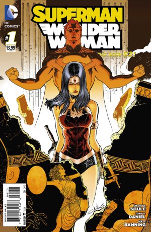 Superman / Wonder Woman 1 - 1 - cover #3