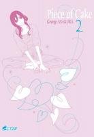 couverture, jaquette Piece of Cake 2  (Asuka) Manga