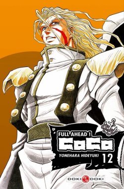 couverture, jaquette Full Ahead ! Coco 12  (doki-doki) Manga