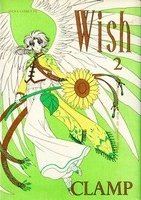 couverture, jaquette Wish 2  (Kadokawa) Manga