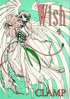 couverture, jaquette Wish 4  (Kadokawa) Manga