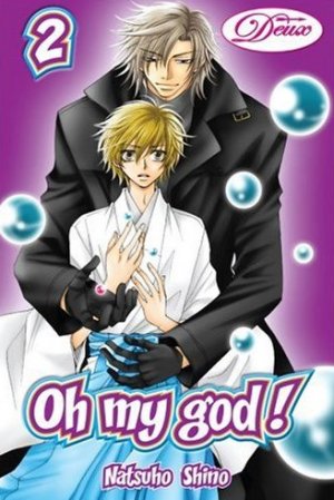 couverture, jaquette Kamisama Shinkaron 2 USA (Deux) Manga