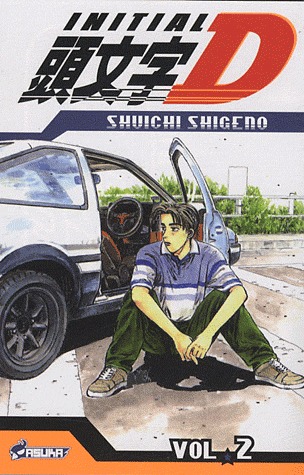 couverture, jaquette Initial D 2  (kazé manga) Manga