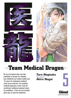 Team Medical Dragon #5