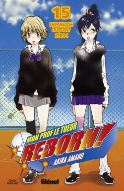 couverture, jaquette Reborn! 15  (Glénat Manga) Manga