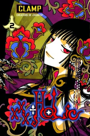 couverture, jaquette xxxHoLic 2 USA (Del rey) Manga