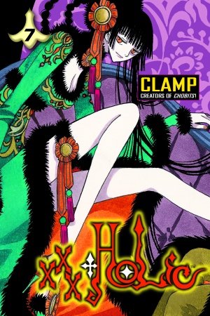 couverture, jaquette xxxHoLic 7 USA (Del rey) Manga
