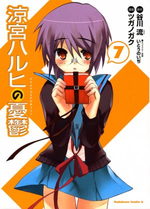 couverture, jaquette La Mélancolie de Haruhi Suzumiya 7  (Kadokawa) Manga