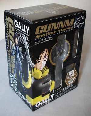 Gunnm Last Order édition Gunnm Gaiden - Another Stories édition spéciale