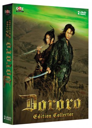 Dororo - Live édition COLLECTOR