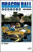 couverture, jaquette Dragon Ball 13 Double - France Loisirs (France loisirs manga) Manga